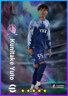 Kunitake Yuto