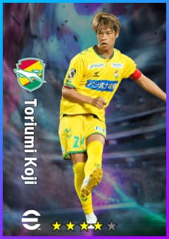Toriumi Koji
