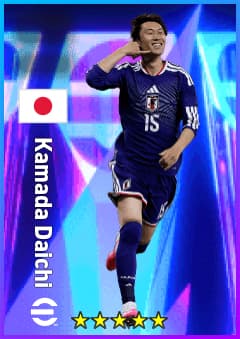 Kamada Daichi