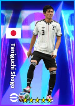 Taniguchi Shogo