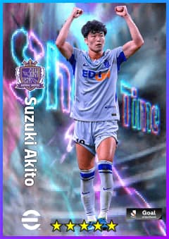 Suzuki Akito