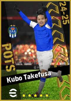 Kubo Takefusa