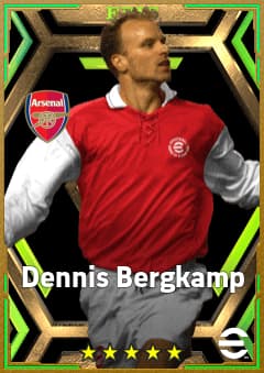 Dennis Bergkamp