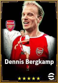 Dennis Bergkamp