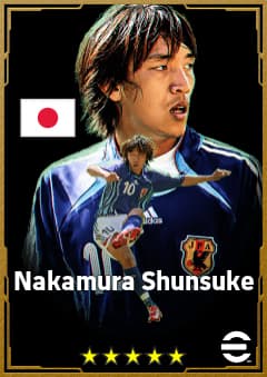 Nakamura Shunsuke