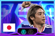Ito Junya