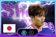 Kubo Takefusa