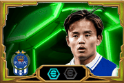 Kubo Takefusa