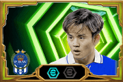 Kubo Takefusa