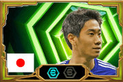 Kagawa Shinji